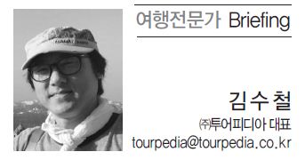 뉴스 사진